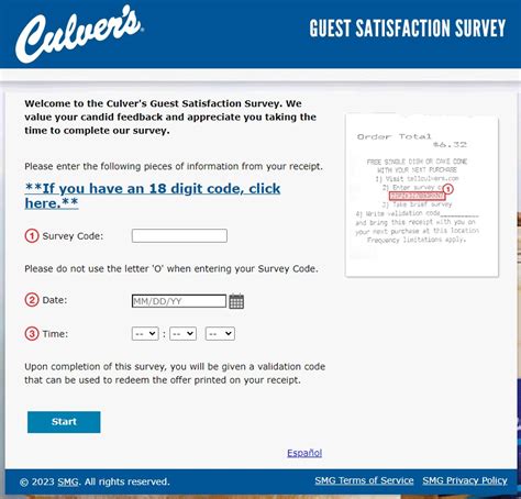 tellculvers/com|Culvers Guest Satisfaction Survey